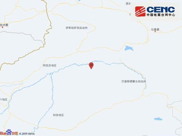 千金策略 新疆阿克苏地区沙雅县发生3.3级地震，震源深度18公里